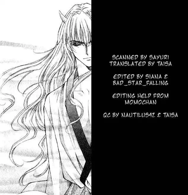 Kimi Sae mo Ai no Kusari Chapter 1 3